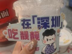 -靓靓蒸虾·头牌蒸虾(南山桂庙店)