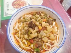 -清真·老兰家(兴善寺西街总店)