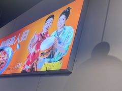 -蛙老爹·蜀香美蛙鱼头(王家湾店)
