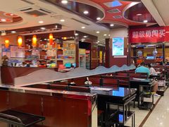 大堂-蝎王府羊蝎子(天通苑店)