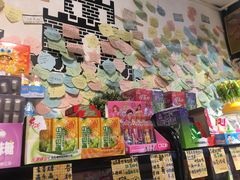 零售区-咱们那时候