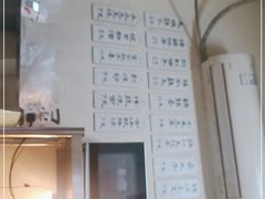 -毛姨鸡爪
