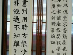 -谷隆画舍·国画书法素描彩铅水彩