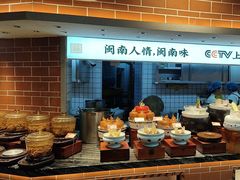 -闽南厝·闽南菜(福隆店)