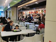 -大米先生(西郊店)