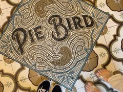 -Pie Bird(新闸路店)