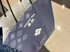 -雾鲜(KKMALL店)