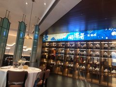 -闽海肴(北辰荟店)