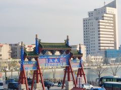 -开封府