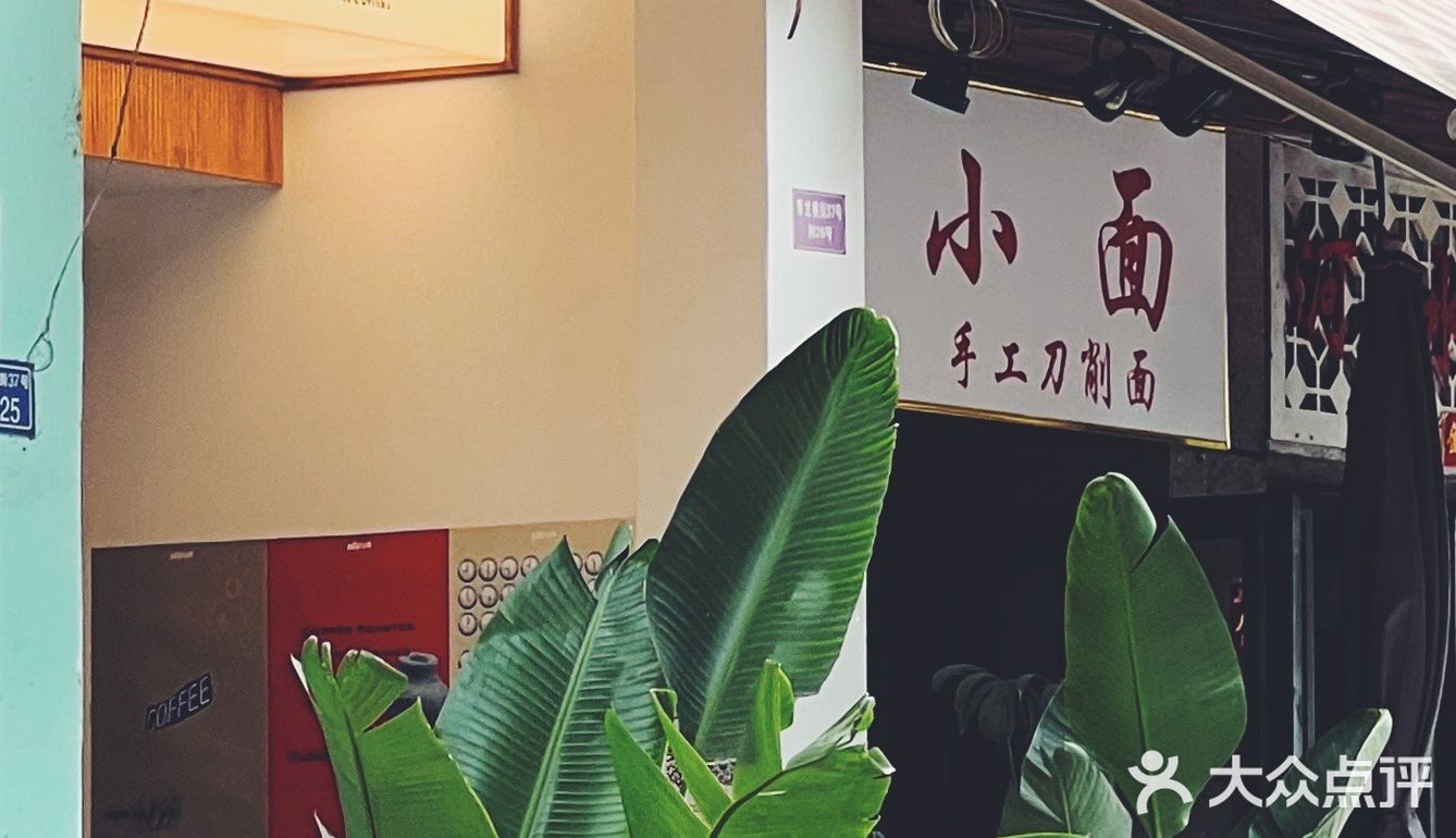 kohiok终于又开门了