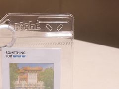 -Something For(鹏润达店)