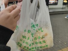 -牛街洪记小吃店(牛街店)