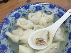 -217笋干馄饨