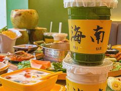 -椰小鸡·琼州糟粕醋·火锅(美兰缤纷城店)