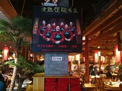 -野山舂·贵州现舂酸汤火锅(鸿通城店)