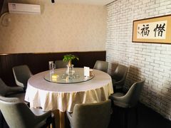 -膳之坊(长青街店)