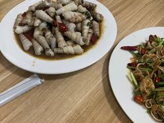 -禄源饭店