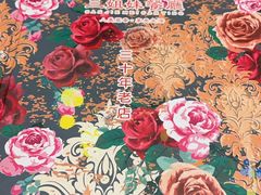 -三姐妹餐厅(曲江店)