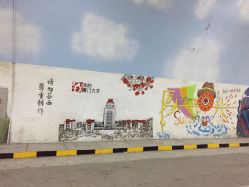 -绿皮火车照相馆 婚纱照旅拍(厦门店)