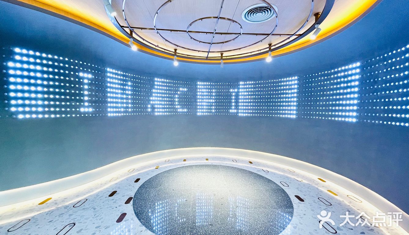 麥吉奶酪美格波本威士忌特调茶饮特好喝了。