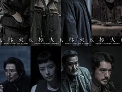 -成都百丽宫影城(LUXE太古里店)