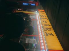 -五道口枣糕王(西单华威约饭街店)