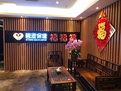 -碧澄保健(东风西路店)