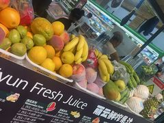 -婕妮璐超市 Jenny Lou’s Shop(三里屯店)