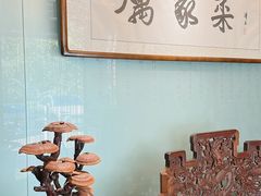 -厉家菜(金宝街店)