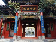 -晋祠公园