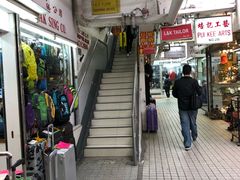 -珍妮曲奇聪明小熊(尖沙咀店)