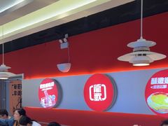 -龍歌自助小火锅(秦淮水游城店)