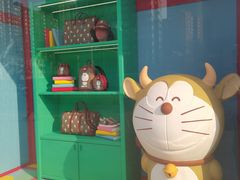 -Gucci(北京SKP店)