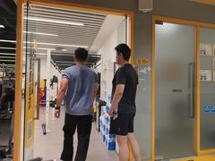 -超鹿运动(大唐世家店)