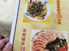 -区海鸡场饭店(石壁店)