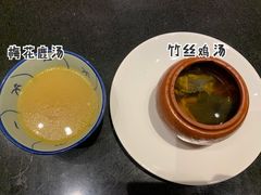 -御温泉·大餐庙会