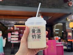 -寻宝记绍兴菜(状元店)