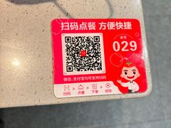 -海底捞火锅(步步高新天地店)
