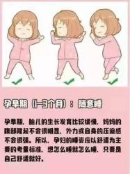-拾玥国际月子会所(凯宾斯基店)
