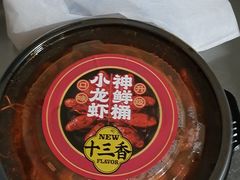 -盒马鲜生(顺义店)