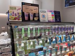 -Blueglass酸奶(华贸购物中心店)
