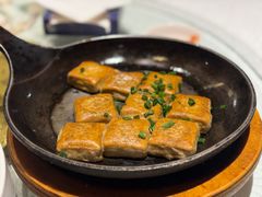 生煎毛豆腐-新安人家·22年本地餐厅