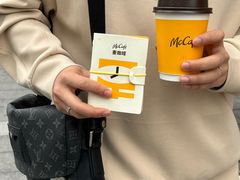 -麦当劳(平和堂店)