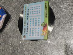 -莞府家宴·东莞菜(市民服务中心店)