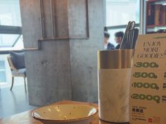 -良木缘咖啡西餐(文殊院店)