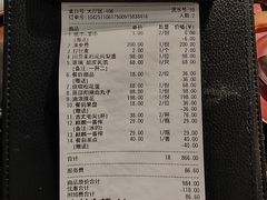 -31号公馆(黄兴广场白果园店)