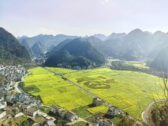 -万峰林风景区