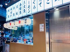 -盒马鲜生(皇庭广场店)