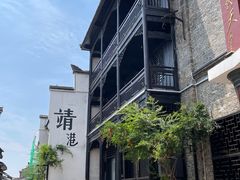 -靖港古镇