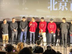 -英皇电影城(英皇集团中心IMAX店)